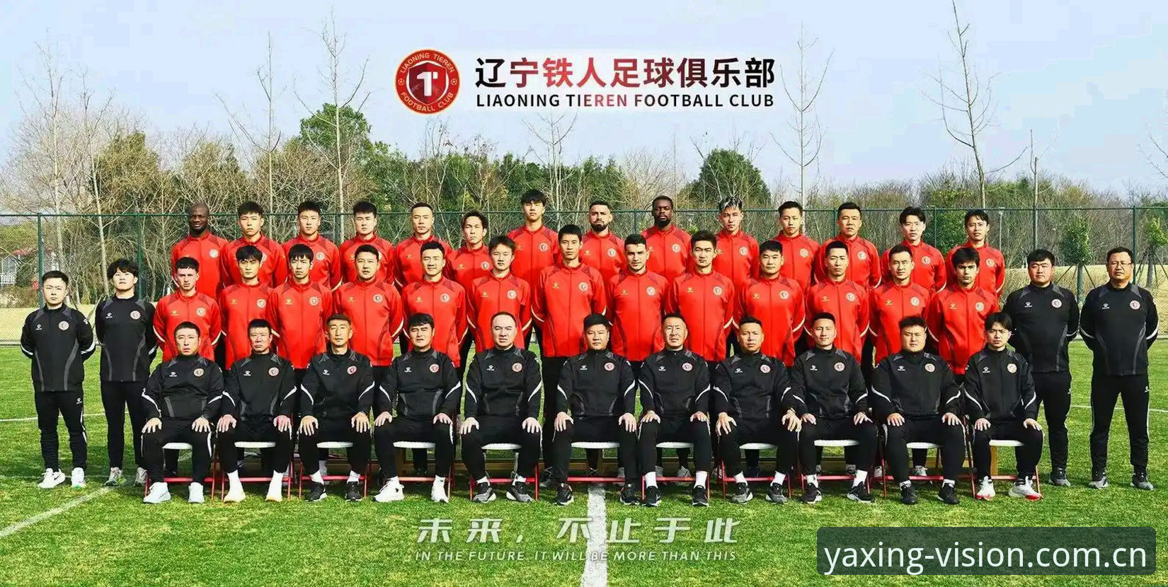 铁人变阵三伏天：徐正源3大改造任务与瓦吉奇离队风向标