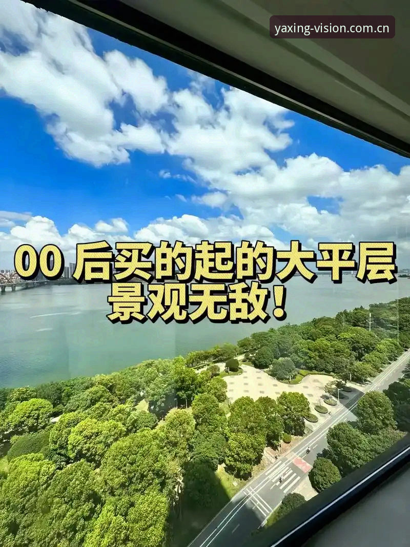 亚星娱乐快速访问 亚星体育平台登录体验深度分析:从纠结状态到掌控感的真实跨越
