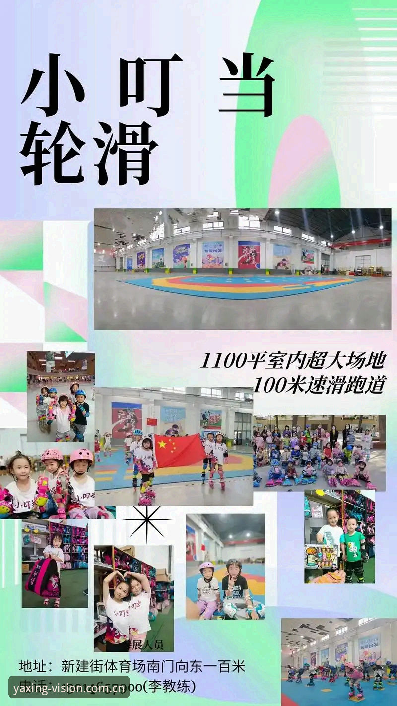 亚星娱乐品牌首页使用技巧 亚星体育平台老用户教你这5个避坑技巧,品牌首页真正该这样用