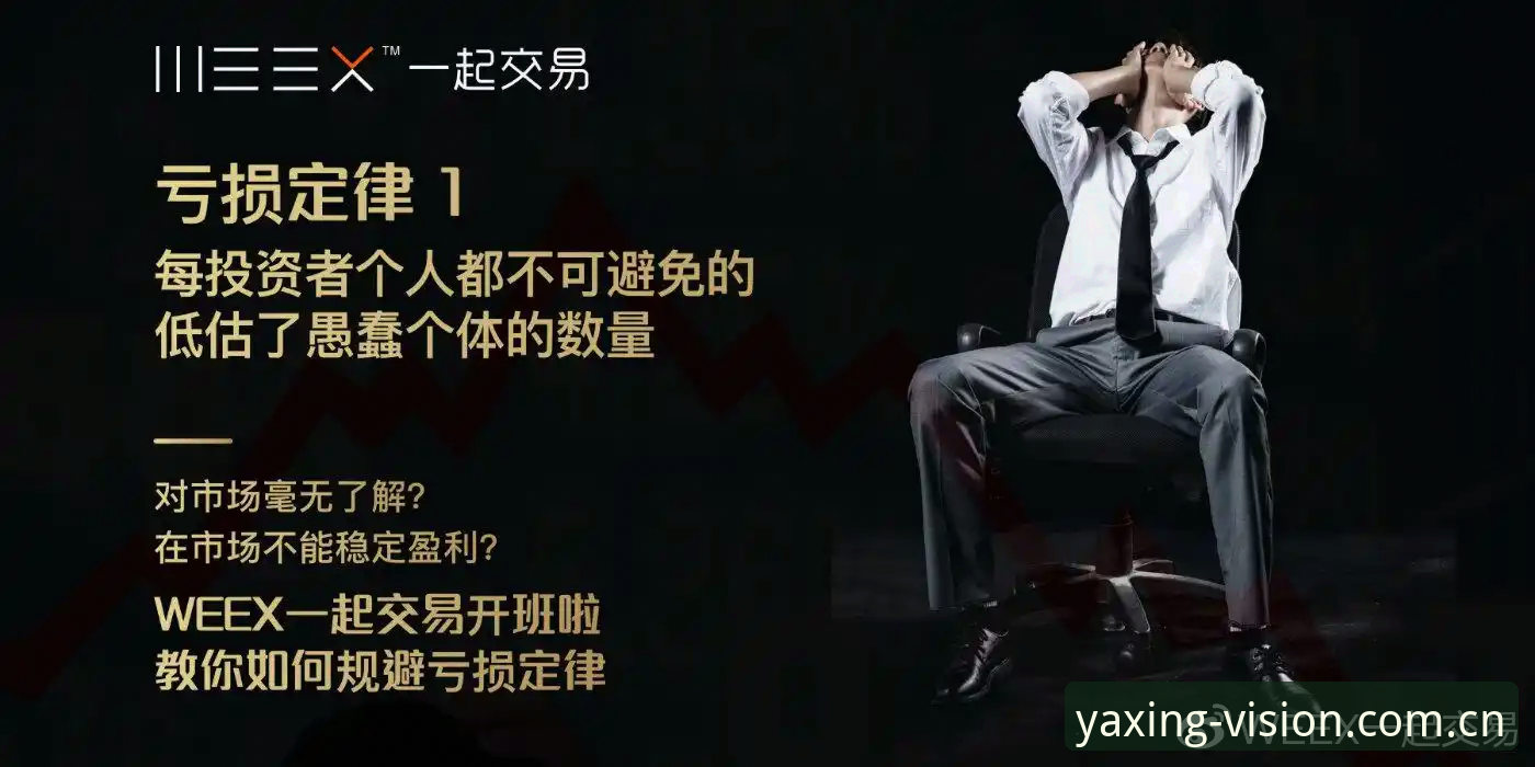 亚星娱乐品牌首页使用技巧 亚星体育平台老用户教你这5个避坑技巧,品牌首页真正该这样用