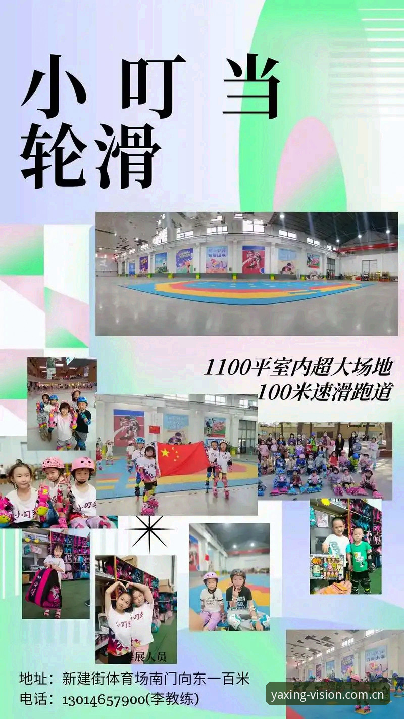 亚星娱乐CN客户端手机版 亚星体育平台手机版上手指南:避开这3个常见坑,数据面板才能用顺手